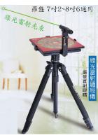 台湾正品 金龙雷射罗经仪(不含罗盘)地理堪舆风水罗盘罗经激光定位仪 李哲明